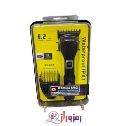 ماشین اصلاح دینگ لینگ مدل RF-678